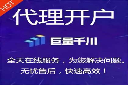 信息流广告投放实战案例解析